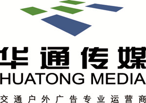 太原華通傳媒:戶外廣告管理軟件-管理易使企業(yè)業(yè)務流程化、規(guī)范化