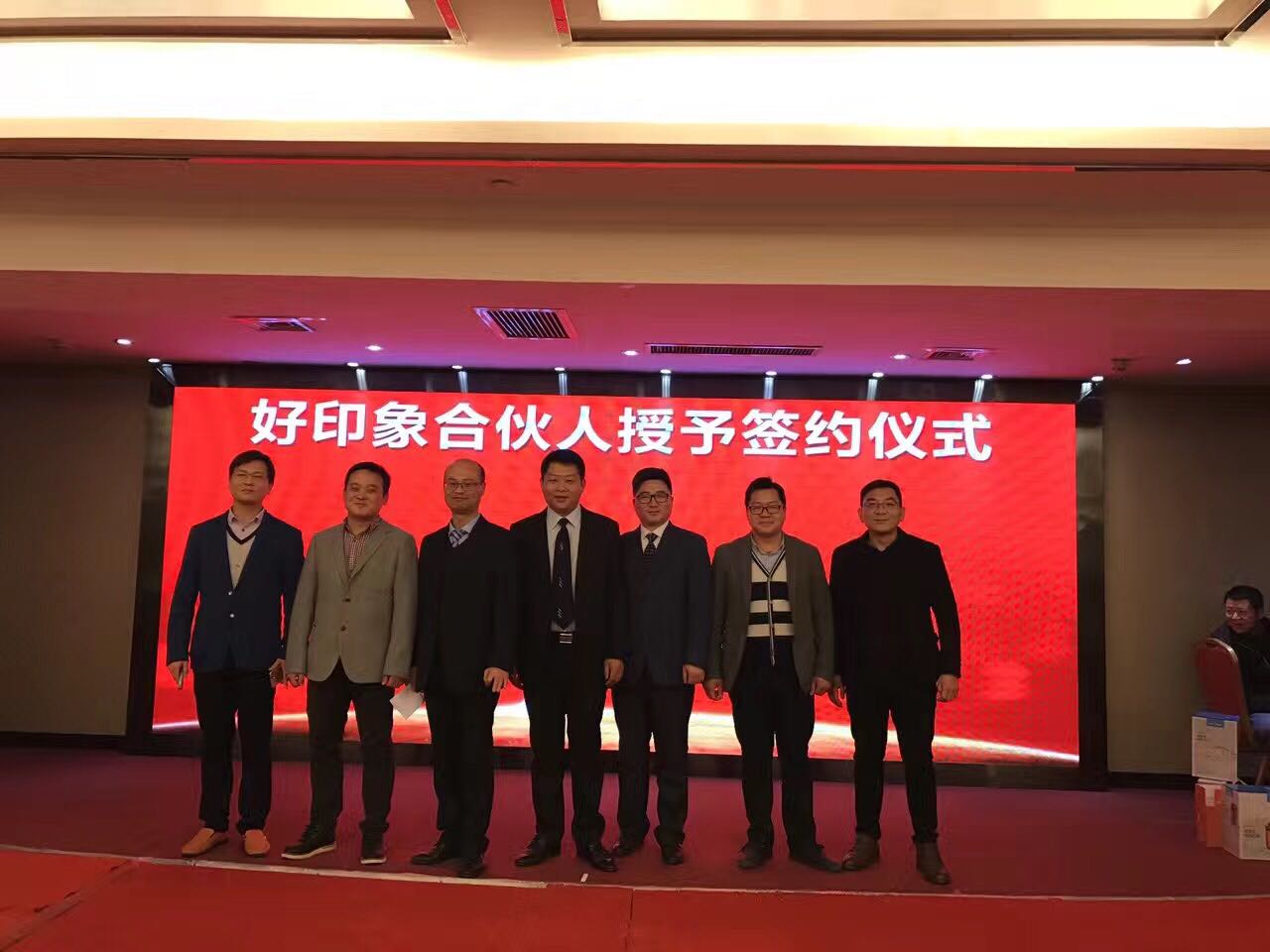 宜昌好印象廣告黃總：如何通過易凱多賬套核算實現(xiàn)合伙人管理